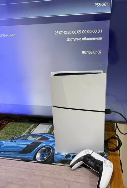 PlayStation 5 Slim