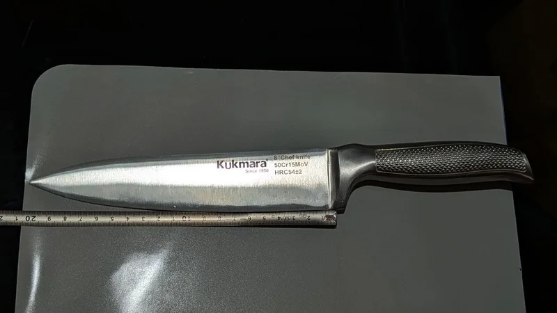 Нож Kukmara 20 см