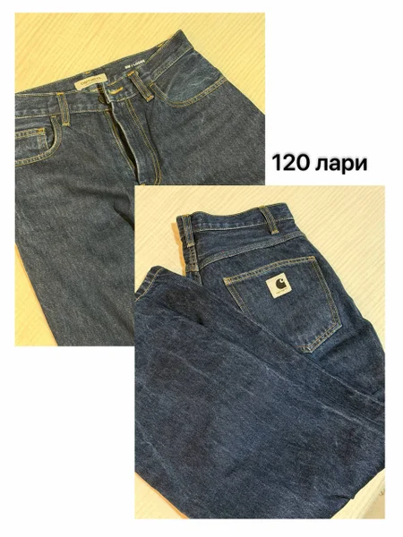 Джинсы Carhartt