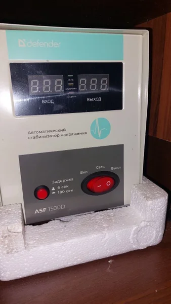 Цифровые часы
