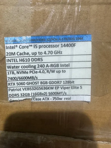 ПК + мышка Intel Core i5-14400F, RTX 5060, 32GB RAM, 1TB SSD