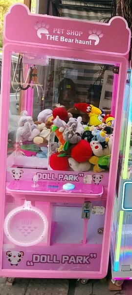Игровой автомат с когтем