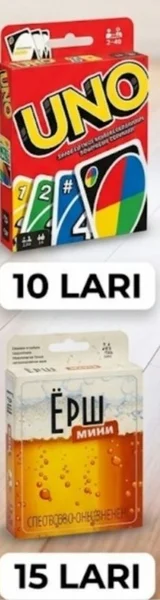 Пластырь Band Aid