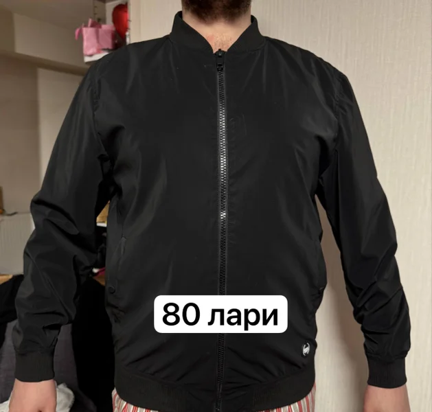 Куртка **