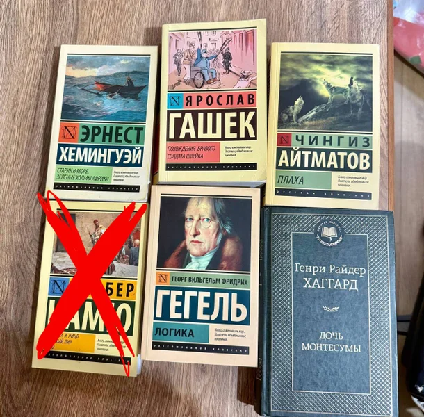 **Все мягкие книги по 5
