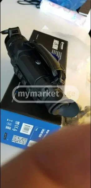 Деталь оружия
