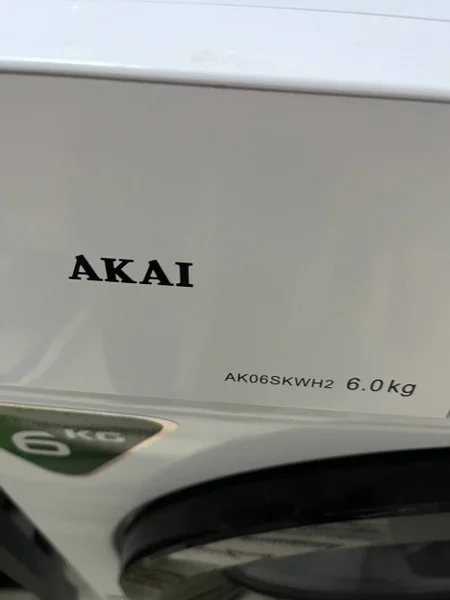 Стиральная машина AKAI 6 кг