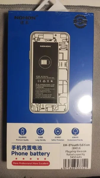 Аккумулятор для Xiaomi Mi 8 Lite
