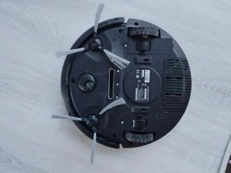 Робот-пылесос Redmond RV-R350