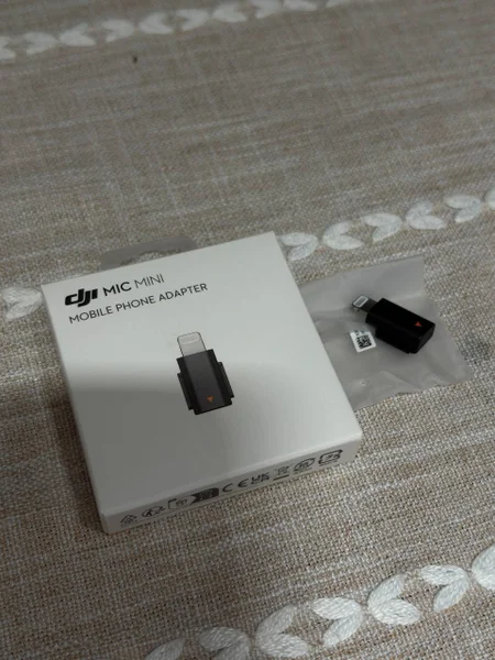 DJI MIC MINI lighting