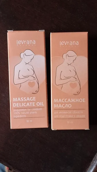 Масло для подготовки к родам Levrana