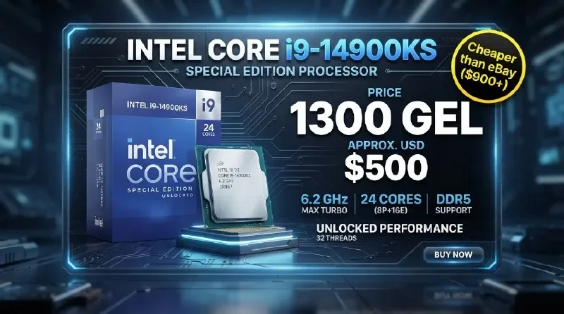 Intel Core i9-14900KS