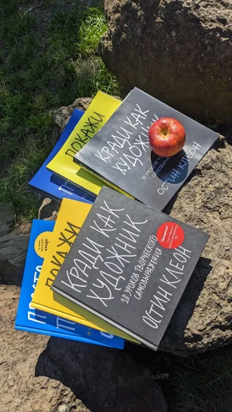 Комплект книг Остина Клеона