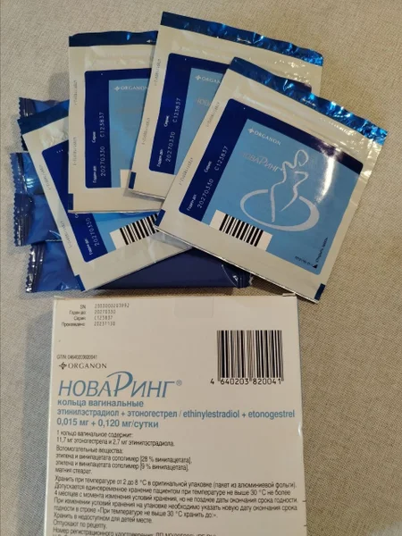 Нова ринг / Nuvaring