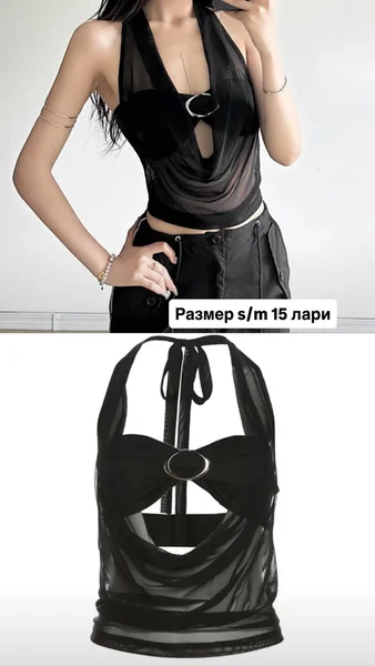 Боди Tommy Jeans оригинал