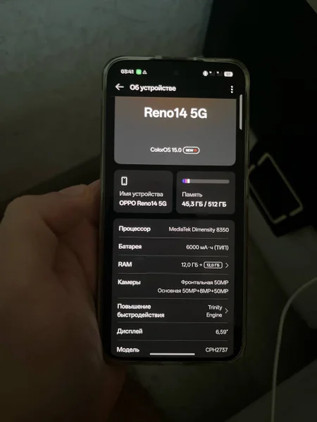 OPPO Reno14 5G 512 ГБ