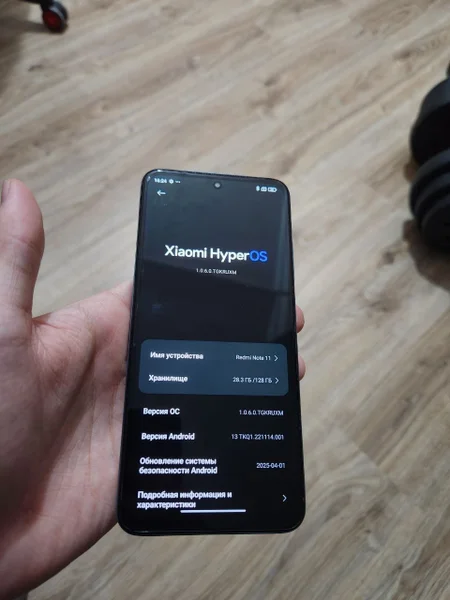 Xiaomi Redmi Note 11