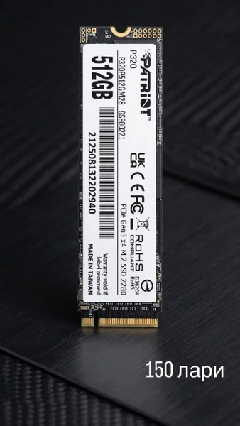 SSD Patriot M.2 P320 512GB