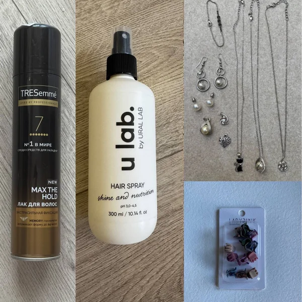 Лак для волос TRESemme 250 мл