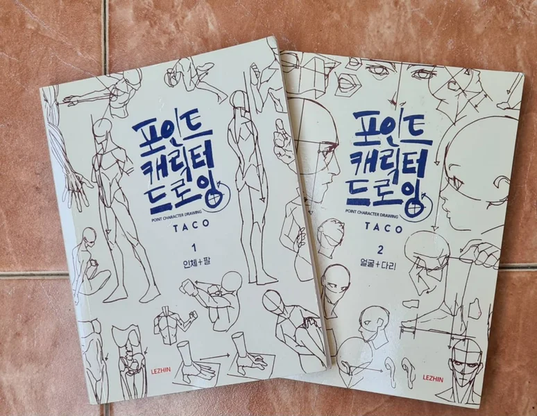 Книги для рисования аниме