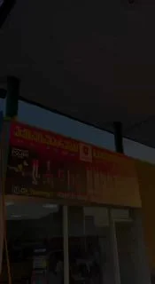 Автомобильные аксессуары и автохимия