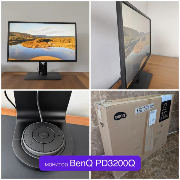 Монитор BenQ PD3200Q 32 QHD