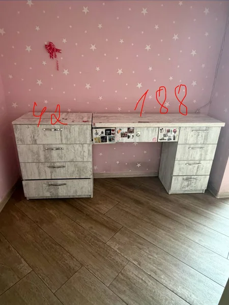 Стол
