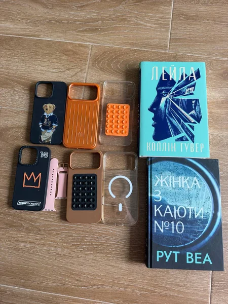 Чехлы на iPhone 17 Pro Max