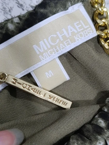Платье Michael Kors леопардовое