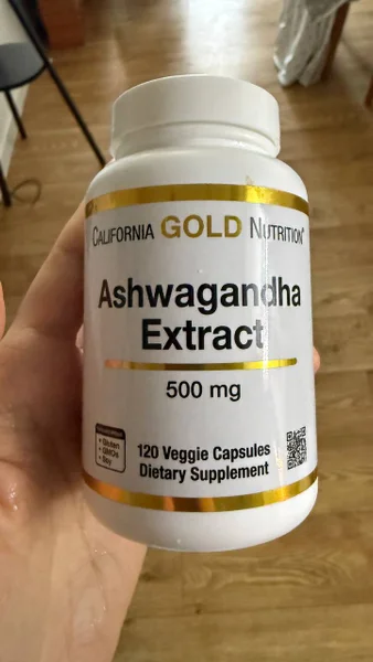 Ашваганда California Gold Nutrition