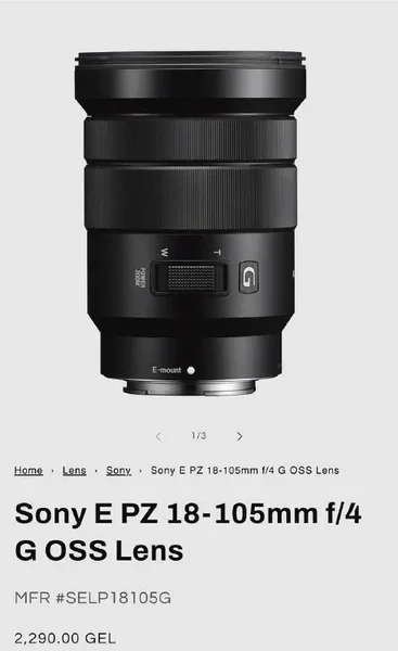 Объектив Sony E PZ 18-105mm F4 G OSS