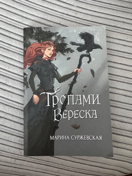 Книга (бесплатно)