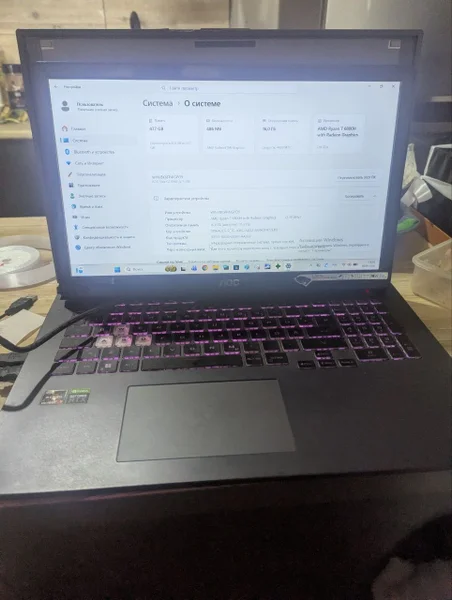 ASUS ROG Strix G17 G713