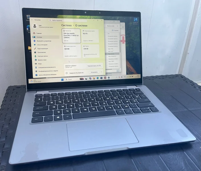 Ноутбук Dell Latitude 5320 i7-1185G7 16/256GB