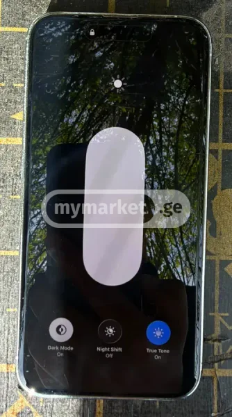 Мобильные телефоны Apple iPhone 14 Pro Max