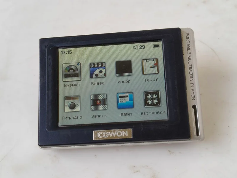 Медиаплеер Cowon D2 16Gb