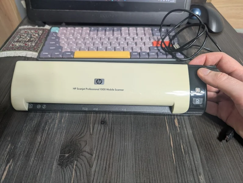 HP Scanjet Professional 1000 мобильный сканер