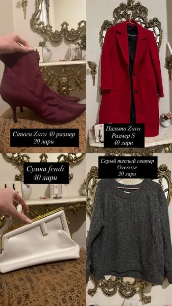 Выпускное платье Zara