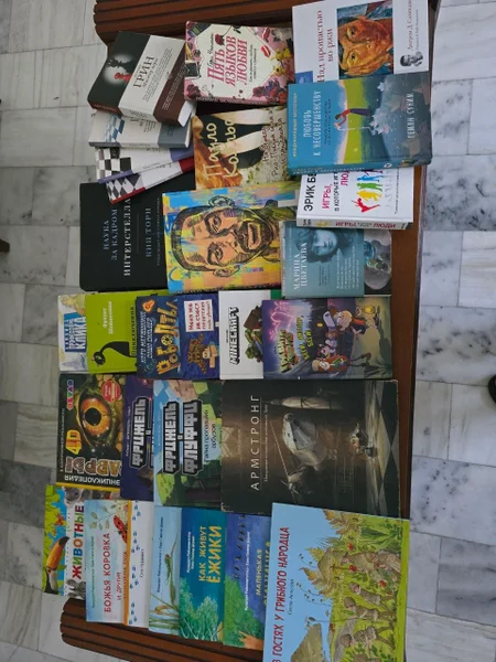 Коллекция книг