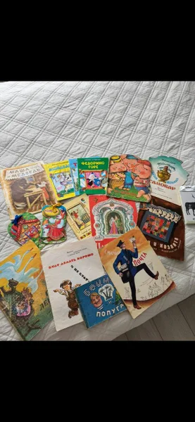 Детские книжки и развивающие карточки пакетом