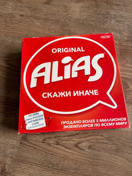 Настольная игра Элиас