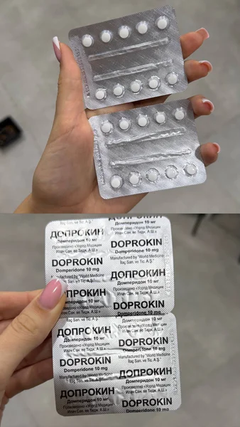 Набор лекарственных препаратов