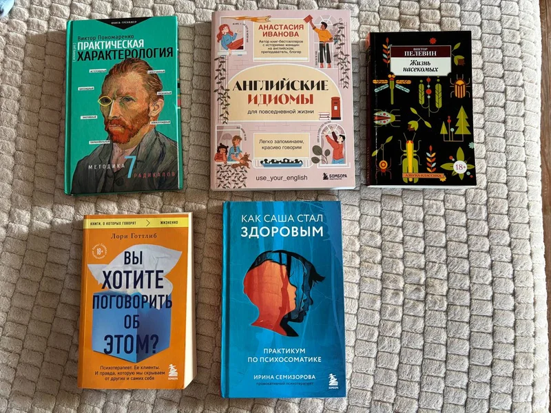 Книги