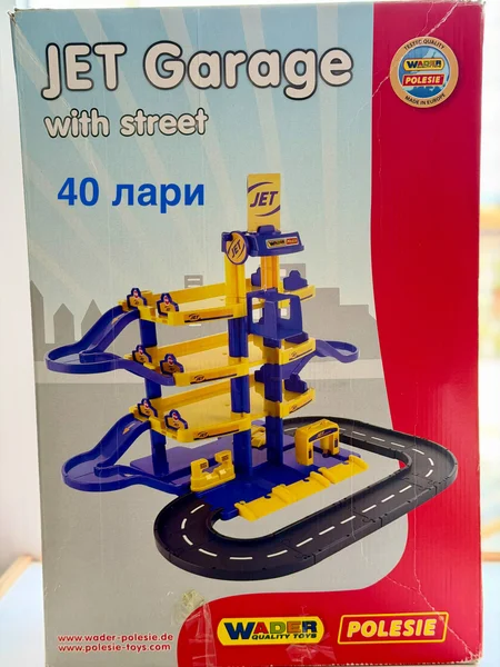 Игрушки Wader/Polesie