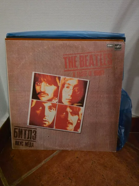 The Beatles, A Taste of Honey