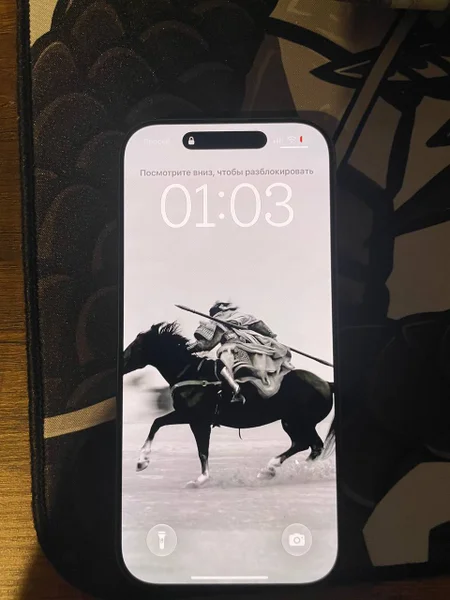 iPhone 17