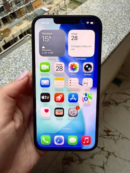 iPhone 13 128 GB