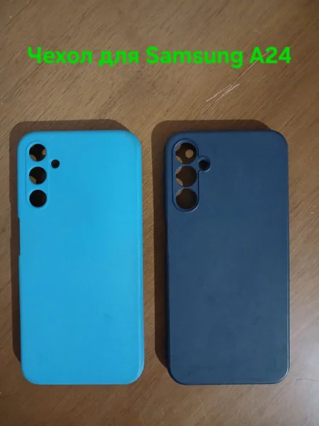 Жесткий диск и iPod