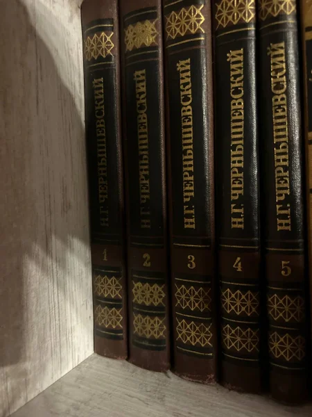 Собрание сочинений Чернышевский, 8 томов
