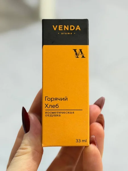 Отдушка «горячий хлеб»